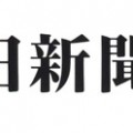 mainichi_logo