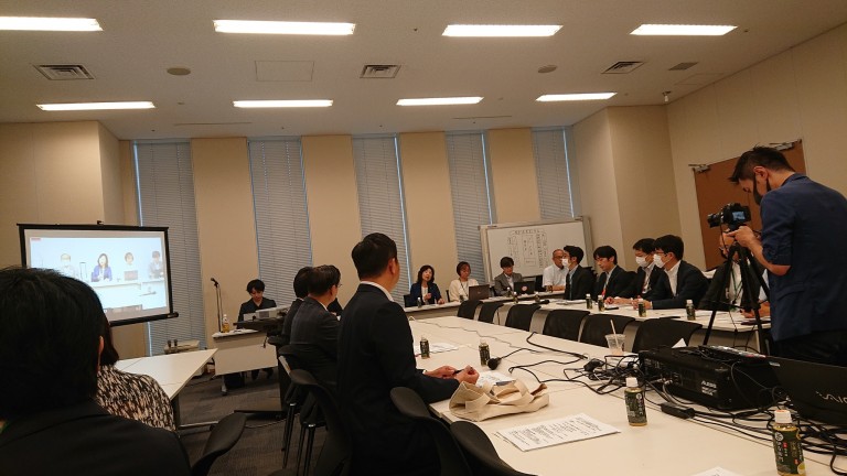 未来会議0615-2